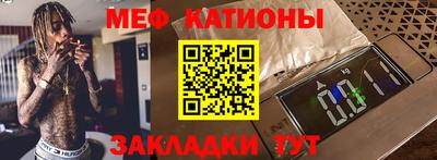 наркотики Чебоксары