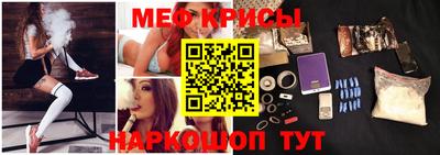 прущий лед Чебаркуль