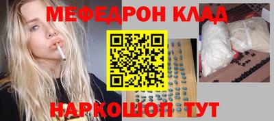 наркотики Чебоксары