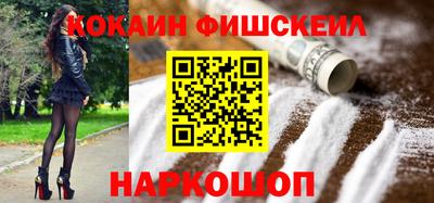 наркотики Чебоксары
