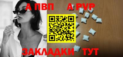 наркотики Чебоксары