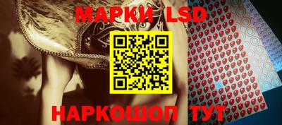 мдма Чапаевск
