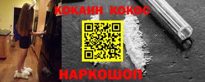 мдма Чапаевск