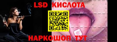 мдма Чапаевск