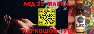 мдма Чапаевск