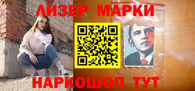 прущий лед Чебаркуль