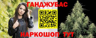 мдма Чапаевск