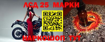 наркотики Чебоксары