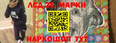 наркотики Чебоксары