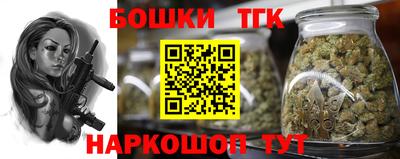 наркотики Чебоксары