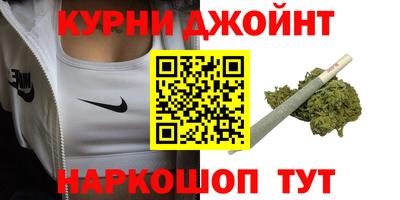 прущий лед Чебаркуль