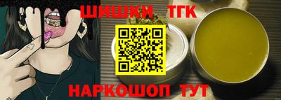 прущий лед Чебаркуль