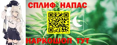 наркотики Чебоксары