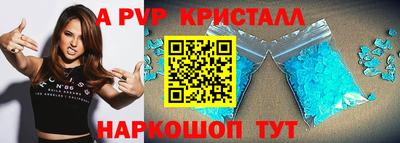 наркотики Чебоксары