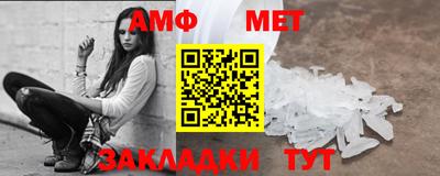 наркотики Чебоксары