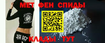 прущий лед Чебаркуль