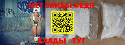 прущий лед Чебаркуль