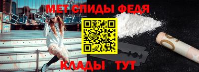 прущий лед Чебаркуль