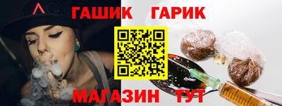 наркотики Чебоксары
