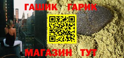 мдма Чапаевск