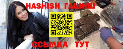 наркотики Чебоксары