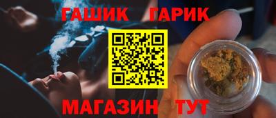 мдма Чапаевск