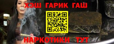 прущий лед Чебаркуль