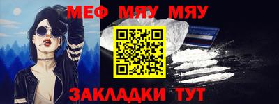 наркотики Чебоксары