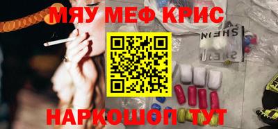 наркотики Чебоксары