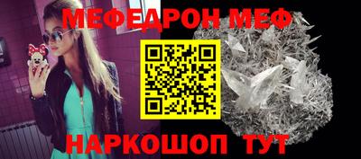 наркотики Чебоксары