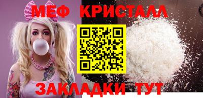 наркотики Чебоксары